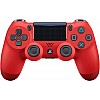 Sony Dualshock 4 Wireless Controller - V2 Green Cammo (PlayStation 4)