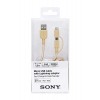 Sony MicroUSB Cable with Lightning Adaptor CP-ABLP150 (Gold)