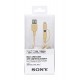 Sony MicroUSB Cable with Lightning Adaptor CP-ABLP150 (Gold)