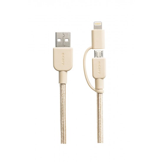 Sony MicroUSB Cable with Lightning Adaptor CP-ABLP150 (Gold)