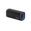 Sony New Launch ULT Field 5 Bluetooth Wireless Speaker with Massive Bass|360° Party Light|25hrs Playtime|IP67|Shoulder Strap|Quick Charge|Built in Powerbank|Party Connect(SRS-ULT50)-Black