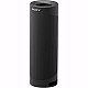 Sony SRS-XB23 Wireless Extra Bass Bluetooth Speaker with 12 Hours Battery, Party Connect, Waterproof IPX67, Dustproof, Rustproof, Shockproof Speaker with Mic, Loud Audio for Phone Calls/WFH (Black)