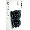 Sony xs-fb102e mega bass 10.16 cm 4-inch speakers black