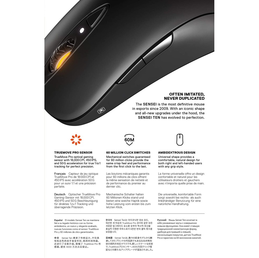 SteelSeries Sensei Ten Gaming Mouse - 18, 000 CPI TrueMove Pro Optical Sensor Ambidextrous Design