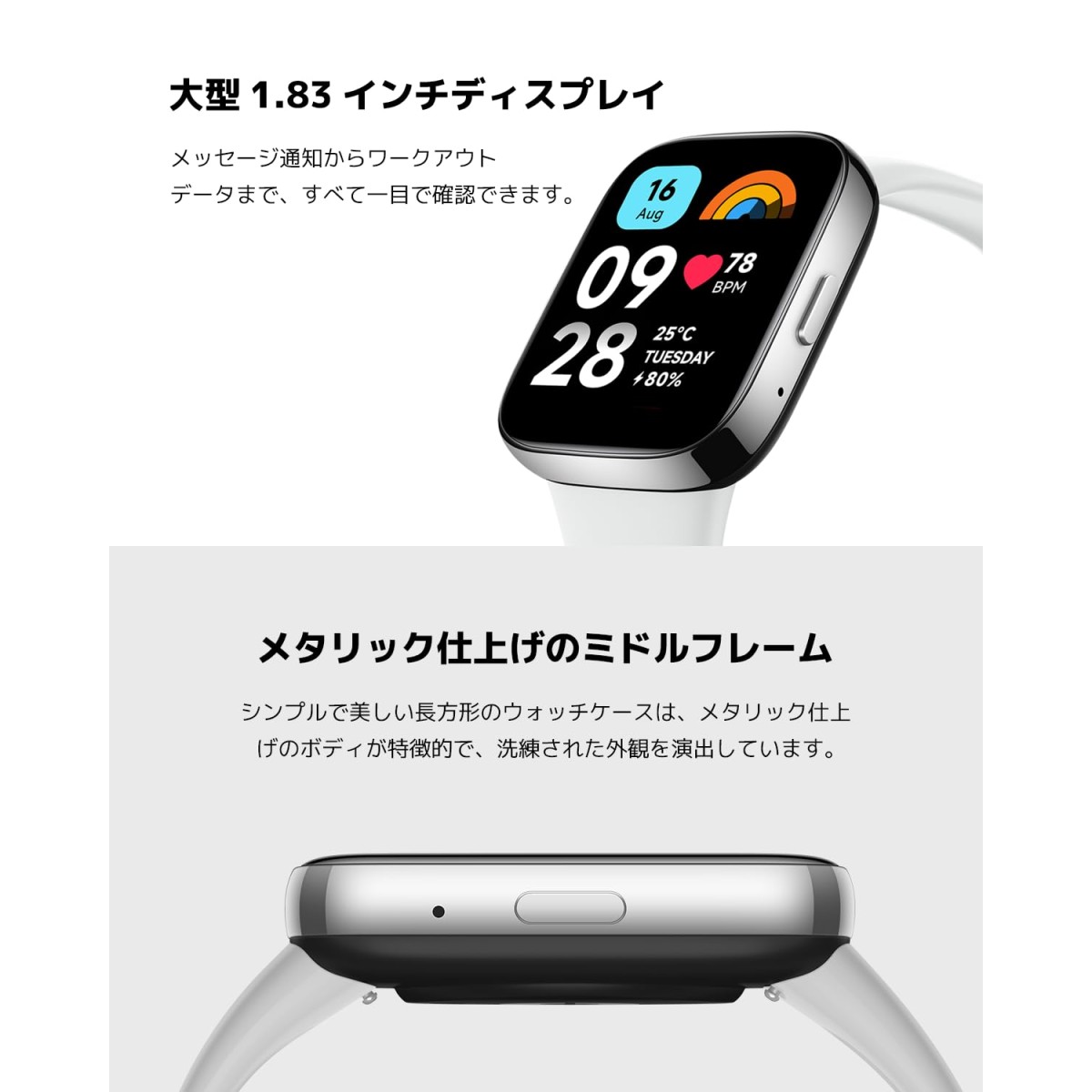 Xiaomi Redmi Smart Watch 3 Active Black| 1.83 Inch Big LCD Display, 5ATM Water Resistant, 12 Days Battery Life, GPS