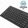 Zebronics Zeb-Companion 500 2.4GHz Wireless Keyboard & Mouse Combo, USB Nano Receiver, Chiclet Keys, Ultra Silent, Power On/Off Switch