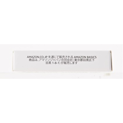 amazon basics 256GB Ultra Fast USB 3.1 Flash Drive amazon basics 256GB Ultra Fast USB 3.1 Flash Drive