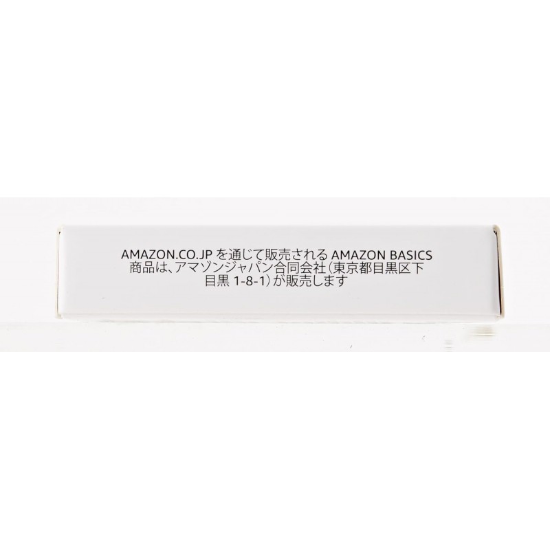 amazon basics 256GB Ultra Fast USB 3.1 Flash Drive amazon basics 256GB Ultra Fast USB 3.1 Flash Drive