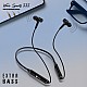 Ant Audio Wave Sports 535 Bluetooth Wireless Neckband Earphone with Mic, Noise Cancelling, 10 Hours Playtime, Hi-fi Stereo, Magnetic – Black Silver