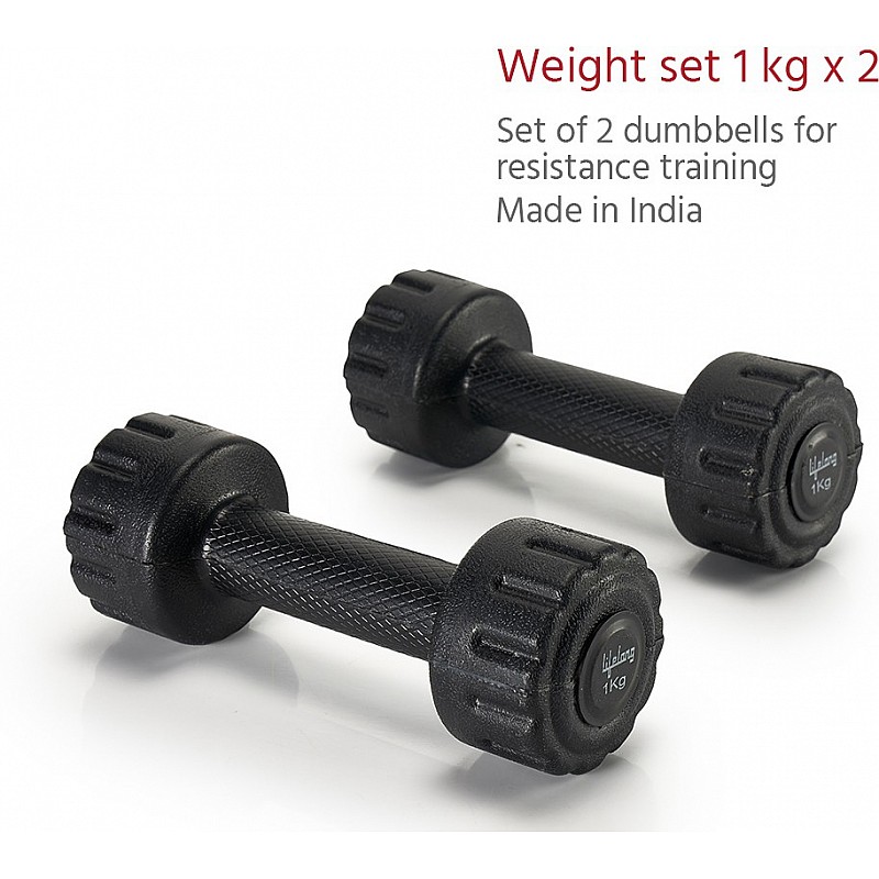 Lifelong PVC Dumbbells 2Kg for Home Gym Fitness Men Women Pack of 1+1