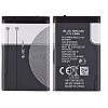 Nokia Mobile Battery for Nokia BL-5C / Nokia 5C / BL5C 1050mAh Genuine Battery 5C-