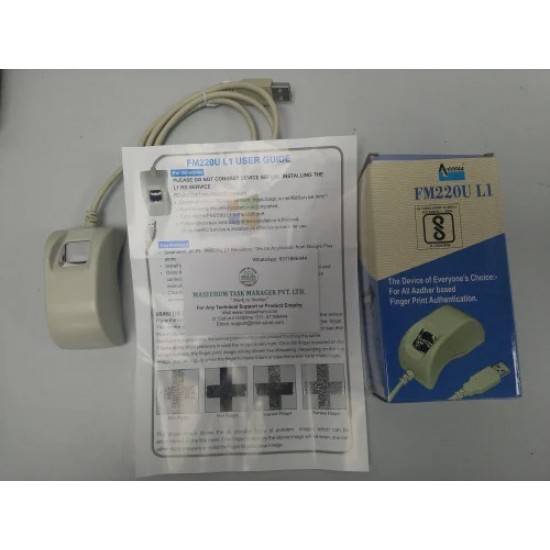 Startek FM220U L1 Biometric Fingerprint Scanner Device With Rd