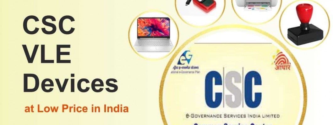 CSC vle Devices at Low Price in India