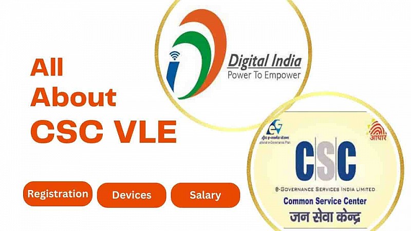 All about csc vle