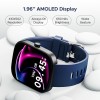 boAt Wave Convex 1.96" (4.9 cm) AMOLED Display, Advanced Bluetooth Calling, Coins, DIY Watch Face Studio, Female Wellness, Energy & Sleep Score, IP67, Smart Watch for Men & Women(Active Black) boAt Wave Convex 1.96" (4.9 cm) AMOLED Display, Advanced Bluetooth Calling, Coins, DIY Watch Face Studio, Female Wellness, Energy & Sleep Score, IP67, Smart Watch for Men & Women(Active Black)
