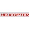 Infrared induction helicopter