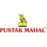Pustak Mahal