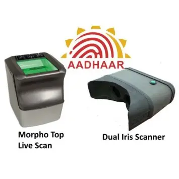 L1 Iris Scanner Dual Sensor
