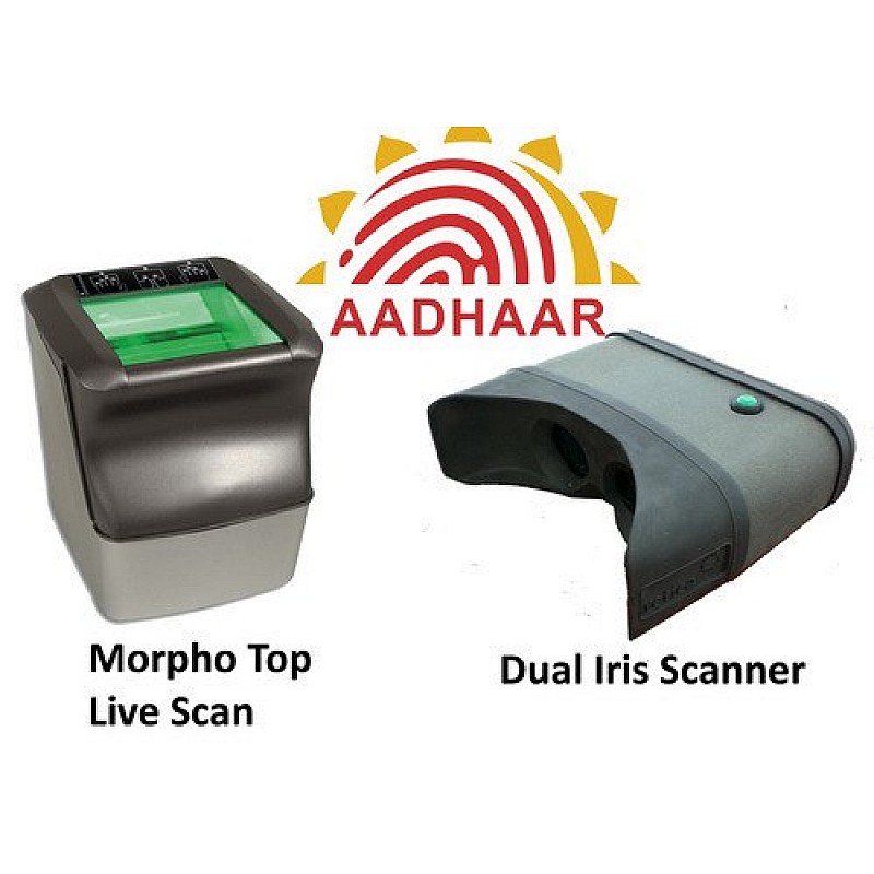 L1 Iris Scanner Dual Sensor