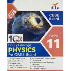 10 in One Study Package for CBSE Physics Class 11 with 3 Sample Papers