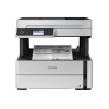 Epson Monochrome M3140 All-in-One Duplex InkTank Printer Print,Copy,Scan FAX,ADF, Black, Medium Epson Monochrome M3140 All-in-One Duplex InkTank Printer Print,Copy,Scan FAX,ADF, Black, Medium