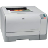 HP CP1215 Color LaserJet Printer (refurbished)