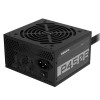 GIGABYTE GP-P450B 80 Plus Bronze Power Supply