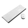 Acer Wireless Keyboard & Mouse Combo with Attractive Durable Design, 2.4GHz Nano Receiver (White/Grey) Acer Wireless Keyboard & Mouse Combo with Attractive Durable Design, 2.4GHz Nano Receiver (White/Grey)