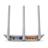 TP-link N300 WiFi Wireless Router TL-WR845N | 300Mbps Wi-Fi Speed | Three 5dBi high gain Antennas | IPv6 Compatible | AP/RE/WISP Mode | Parental