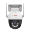CP PLUS 3MP Outdoor CCTV Camera for Home | 4G SIM-Based Wireless Security Camera EZ-S35T