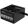 GIGABYTE GP-P450B 80 Plus Bronze Power Supply