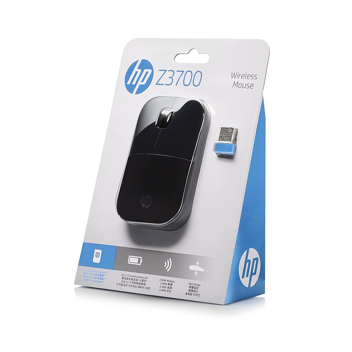 HP Z3700 Wireless Mouse Black