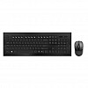 HP Multimedia Slim Wireless Keyboard and Mouse Combo