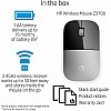 HP Z3700 Wireless Mouse Silver