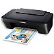 canon Pixma e470 All-in-one inkjet printer (black)