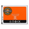 Gionee P5L Gionee Battery