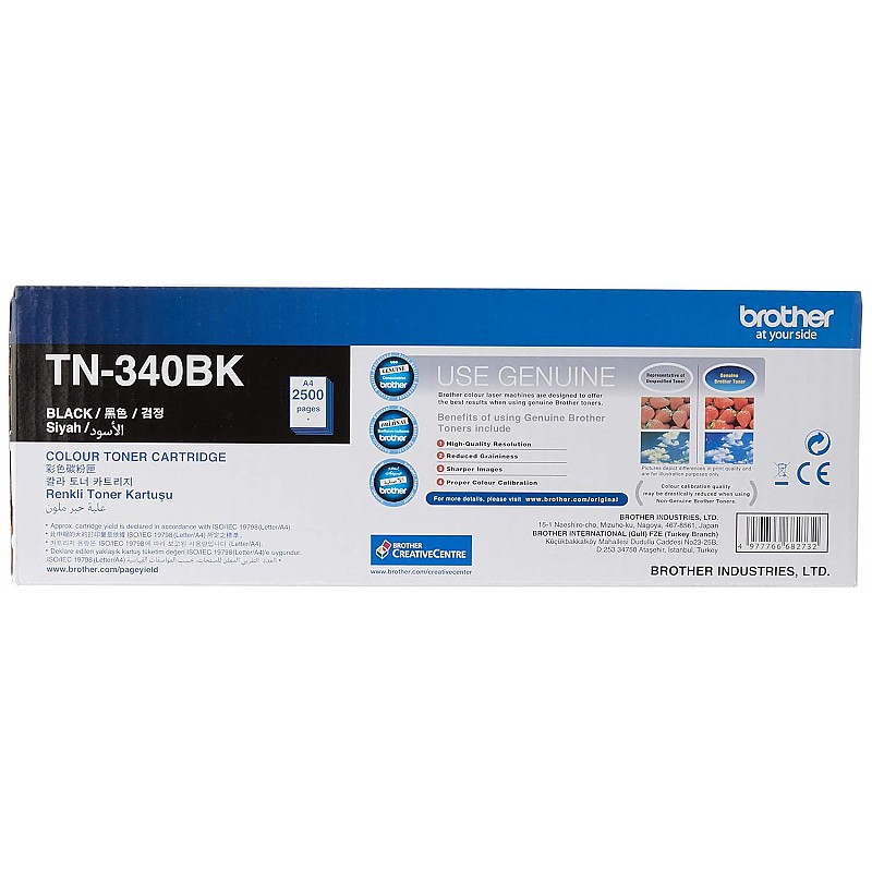 Brother TN-340BK Black 2500 Pages Toner Cartridge