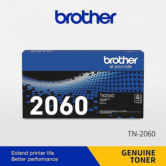 Brother TN-2060 700 Pages Toner Cartridge