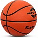 Nivia Slamforce Encounter Rubber Basketball Size: 7