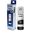 Epson-003 65 ml for EcoTank L1110/L3100/L3101/L3110/L3115/L3116/L3150/L3151/L3152/L3156/L5190 Black Ink Bottle