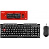 Quantum Wired USB Combo of 104 Keys Full-Size Keyboard, Customisable DPI Optical Mouse