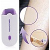 Airtree Epilator for Women, Induction Shaver Blue Light Lady Epilator Yes Finishing Touch Painless Shaving Trimmer for Women 