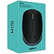 Logitech M170 Wireless Mouse – for Computer and Laptop Use, USB Receiver and 12 Month Battery Life, Black