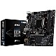 MSI B365M PRO-VH Micro-ATX Gaming Motherboard