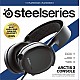 SteelSeries Arctis 3 Console, Stereo Wired Gaming Headset for Playstation 5 & 4