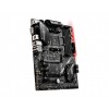 MSI B450 Tomahawk MAX II ATX Gaming Motherboard Socket AM4 - DDR4