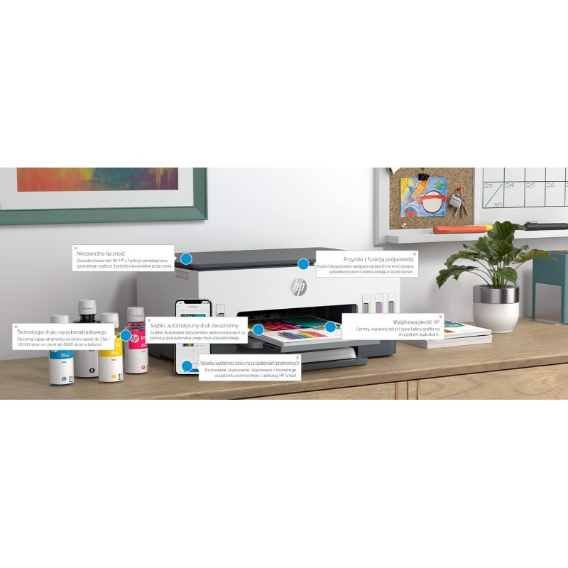 HP Smart Tank 670 All-in-One Printer, Wireless, Print, Copy, Scan,6UU48A,GRAY