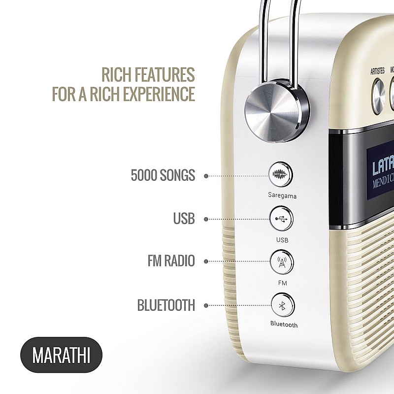 Carvaan Saregama Marathi - Bookshelf Portable Music Player with 5000 Preloaded Songs, FM/BT/AUX (Porcelain White)