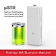 FiiO uBTR HiFi Bluetooth Receiver (White)-