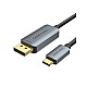 CableCreation 6FT USB C to Display Port Cable 4K@60Hz, 2K@165Hz, 2K@144Hz, to DP Cable Thunderbolt 3 Compatible with MacBook Pro/Air, iMac, iPad Pro 2020, Galaxy S22 Ultra/S20/S10, Aluminum, Grey